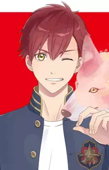Kazuya Yamanashi