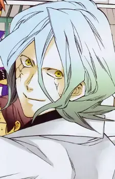 Itsuhito Hades