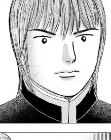 Ren