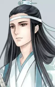 Xichen Lan