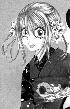 Emi Katsuki