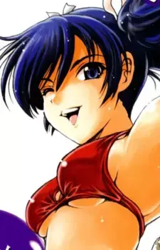 Shinobu Yabunaka