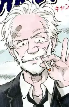 Raizou Hiraga