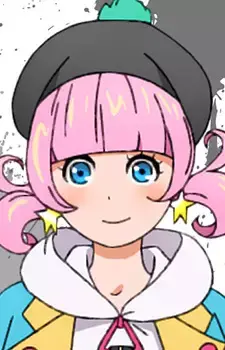 Kinako