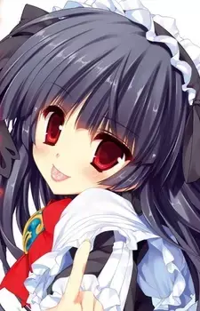 Makina Renoufia