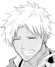 Nagi Inoda