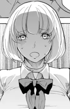 Marie Inou