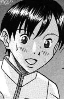 Kou