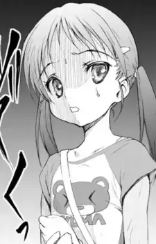 Kotomi Mia