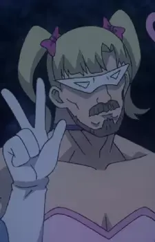 Uncle Magical Girl