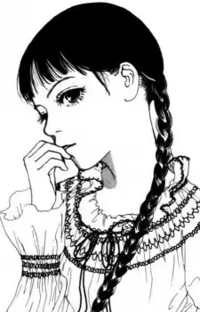 Ketsuka