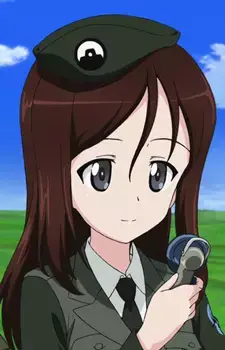 Megumi