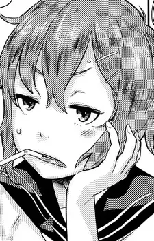 Tomo
