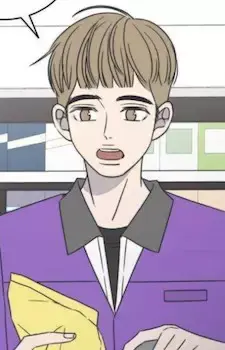 Jaeyoon Shin