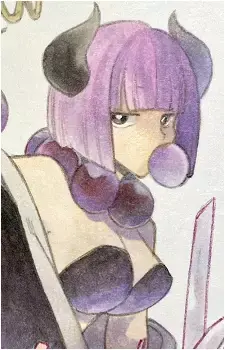 Yukari
