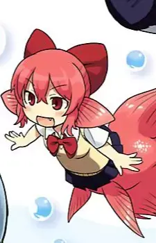 Touna Suzuki