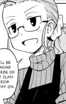 Miyuki Suruga