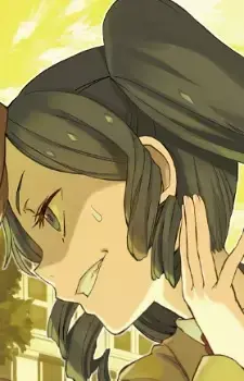 Yuri Sakibasu