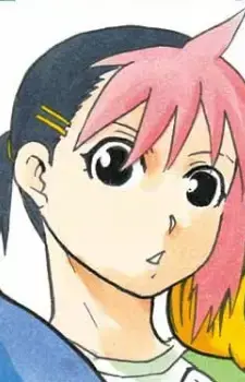 Hana