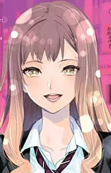 Haru Koyama