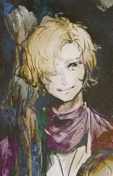 Unisys the Sorcerer