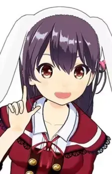 Ao Hibiki