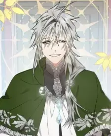Namuel