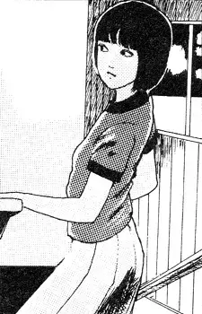 Eri