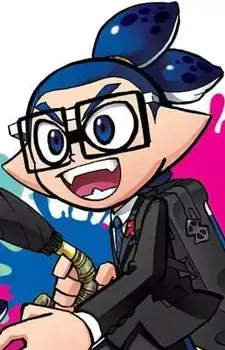 Megane-kun