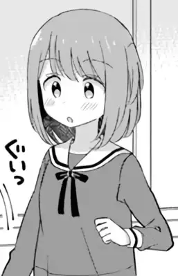 Saori
