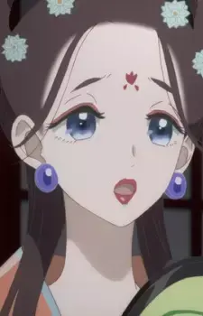 Kouei Shou