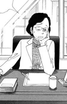 Yoshie Uemachi