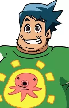Guts Kirifuda