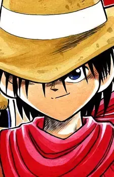 Yoshinori Kazama