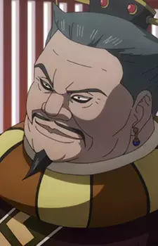Guo Kai