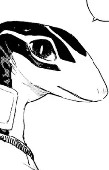 Aoi
