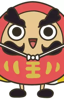 Great King Daruma