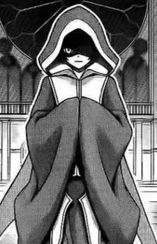 Bosho no Omo