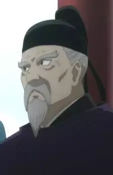 Eitoku Un
