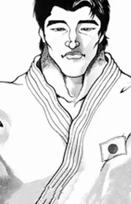 Kousei Ino