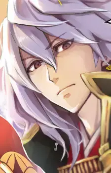 Nobunaga Oda