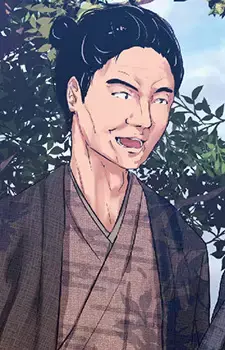 Kazumasa Isono