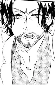 Masamune Kitazato
