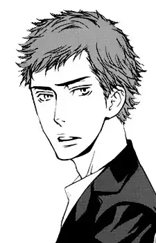 Natsume
