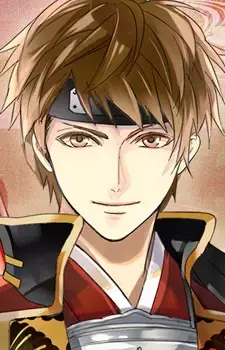 Yukimura Sanada