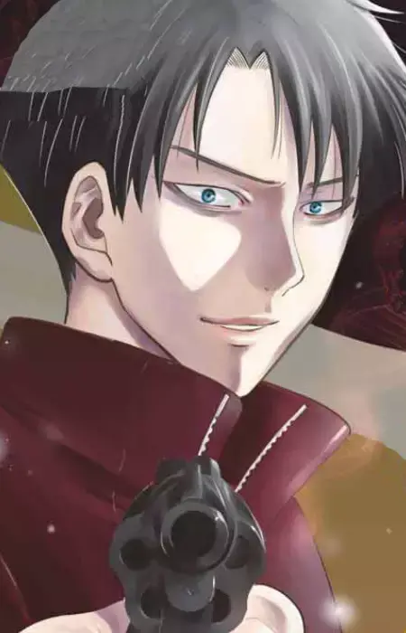 Shinji Shiba