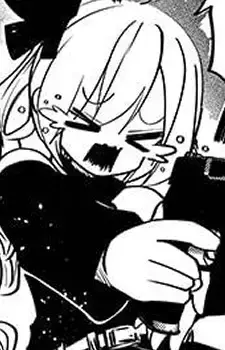 Amu Shigami