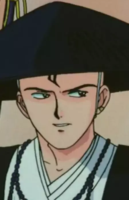 Enkou