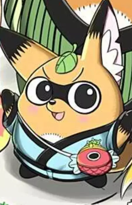 Gon