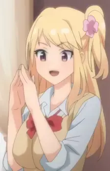 Rino Mizusawa